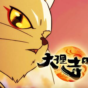 不世功(乐正龙牙)(+3 Key)(翻自 漆柚)