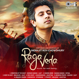 Prakriti - Malgunji - Jhaaptaal (Sitar)