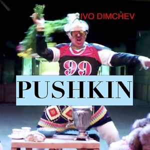 Pushkin