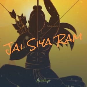 Jai Siya Ram
