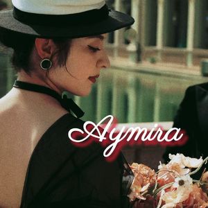 Aymira（阿依米热）