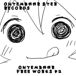 ****ed Maiden Saw the Chainsaw