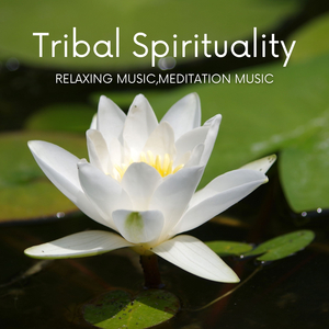 Essential Relazation