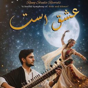 ISHQ AST (feat. Wajih Nizami)