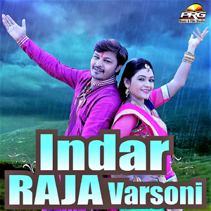 Indar Raja Varsoni