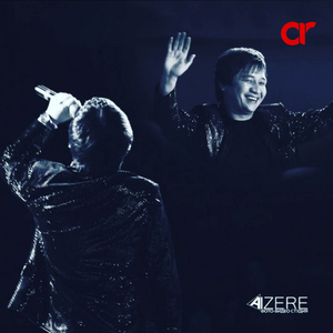 Анамды сыйла