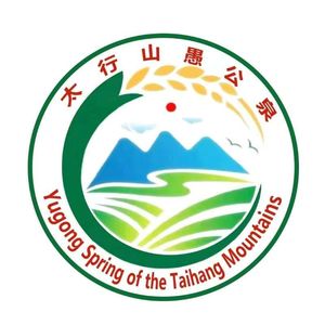 出彩凤泉-未命名