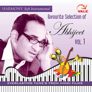 Tum dil ki dhadkan mein (Dhadkan)