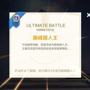 我不是非要你回来