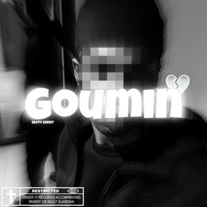 Goumin
