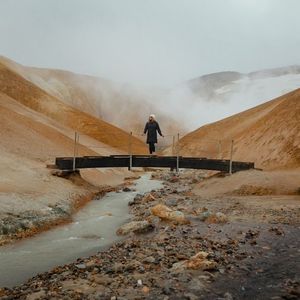 挖扣挖扣迷幻FK节奏