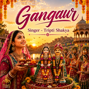 Gangaur