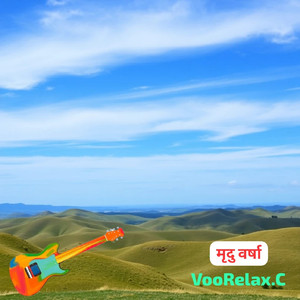 आत्मा की इंद्रधनुष