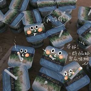 小何