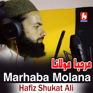 Marhaba Molana
