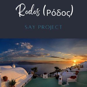 Rodos (Ρόδος)