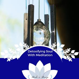 Empyrean Divine Rhythms