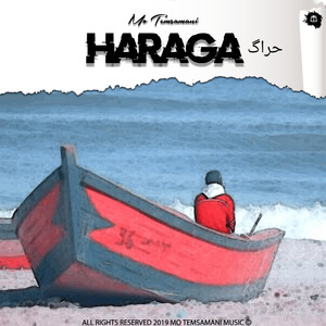 Haraga