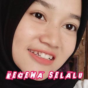 DI KECEWAKAN WANITA