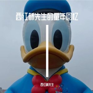 绝爱·尽＋叹云兮＋奔赴