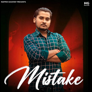 Mistake