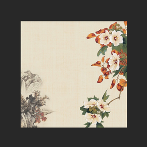 "采花大盗"中国风采样&孟菲斯 Type Beat