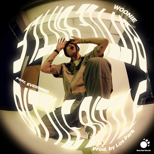 BITTLE BITTLE (2022) (feat. EVERMIND)