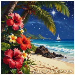 Mele Kalikimaka