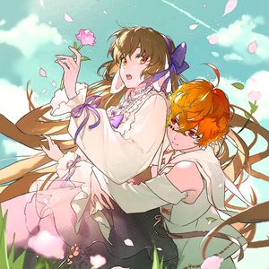 【兄妹】只唱给你听