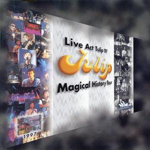 夏色のおもいで