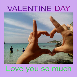 คำว่ารักไม่เคยจากไป