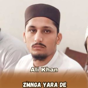 Zmnga Yara De