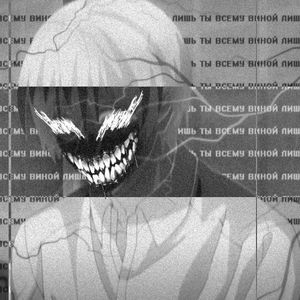 TK from 凛とした時雨-white silence ghoul