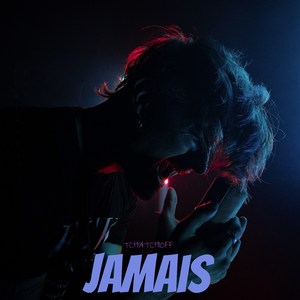 Jamais