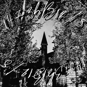 Hymns to the Profaned Throne (Instrumental)