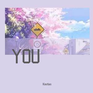 为你而作的歌(Prodby.T.W.D)