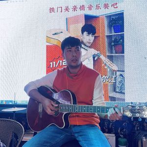 tugulgan kun 吉他版