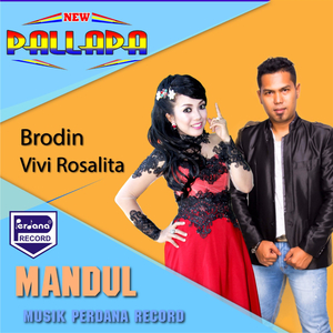 Mandul