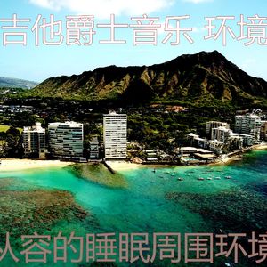 微妙的研究心情