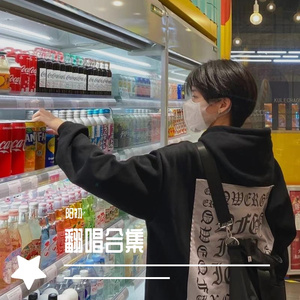 蔡维泽