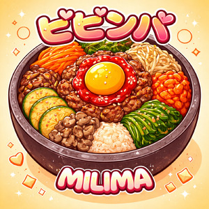 ピビンバ