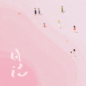 日记 完整版demo