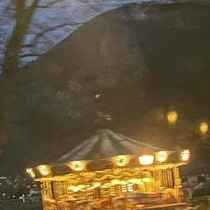 ព្រះអើយ