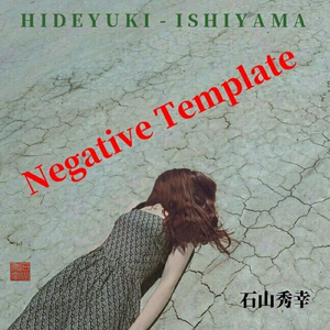 Negative Template