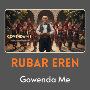 Gowenda Me