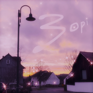 Зорі