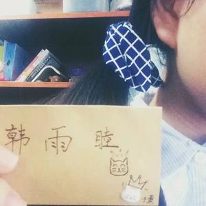 那些年我们一起追过的女孩（Cover 满舒克）