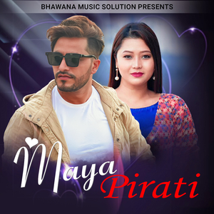 Maya Pirati