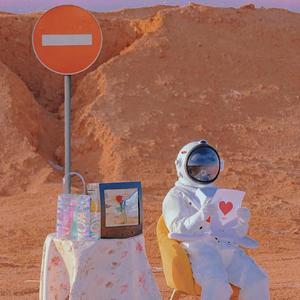 钟摆【温柔版】（翻自 无）