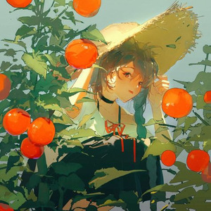 meguhat